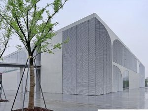 Aluminium Ceiling