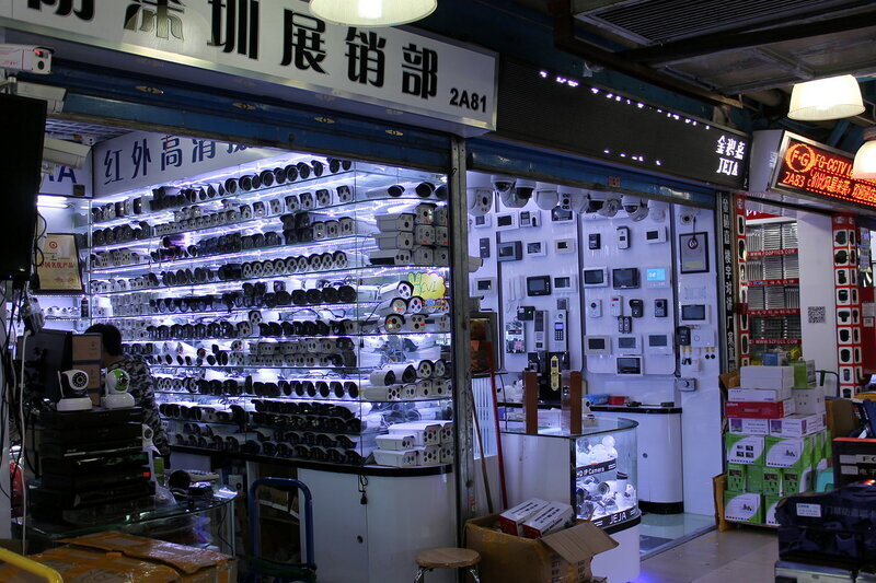 Chengdu Hehuachi Electronics Market