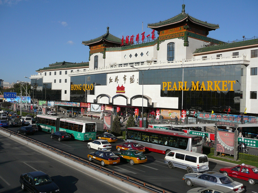 Shanghai Hongqiao Pearl Market