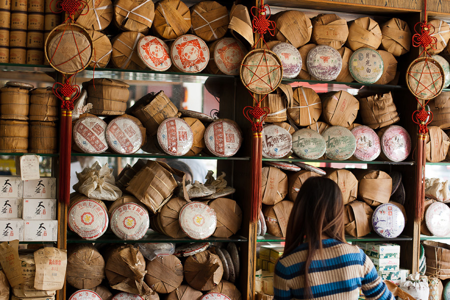 Tianjin Tea Market